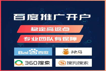 SEM竞价专员如何运用数据分析提高广告转化率